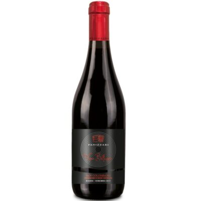 San Colombano Riserva DOC "Vigna Belfuggito" 2017 - Panizzari